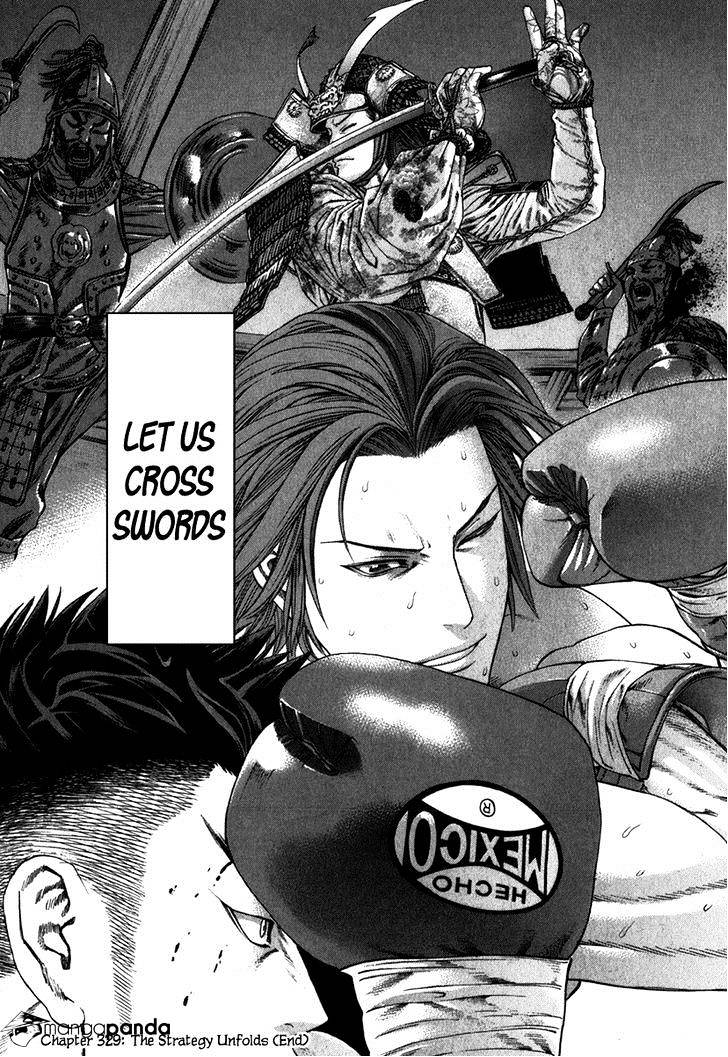 Page 19 of Chapter 329
