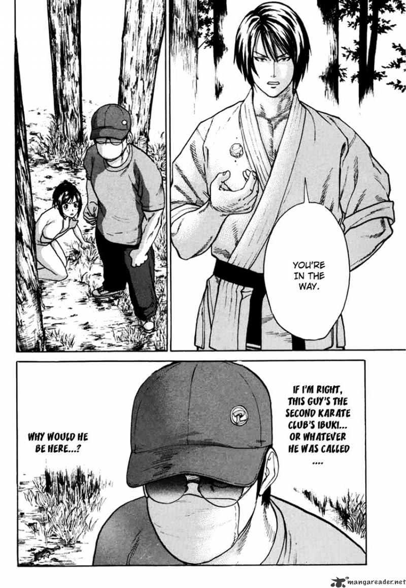 Page 2 of Chapter 33