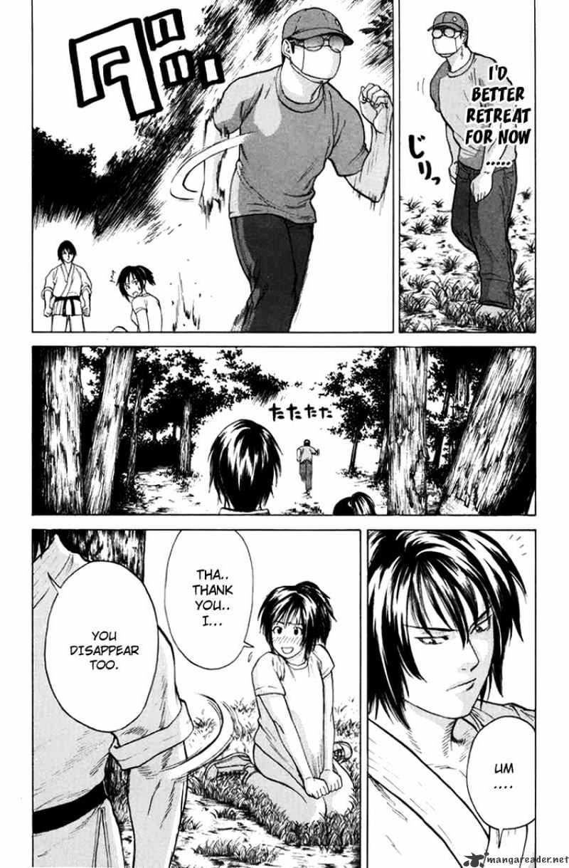 Page 4 of Chapter 33