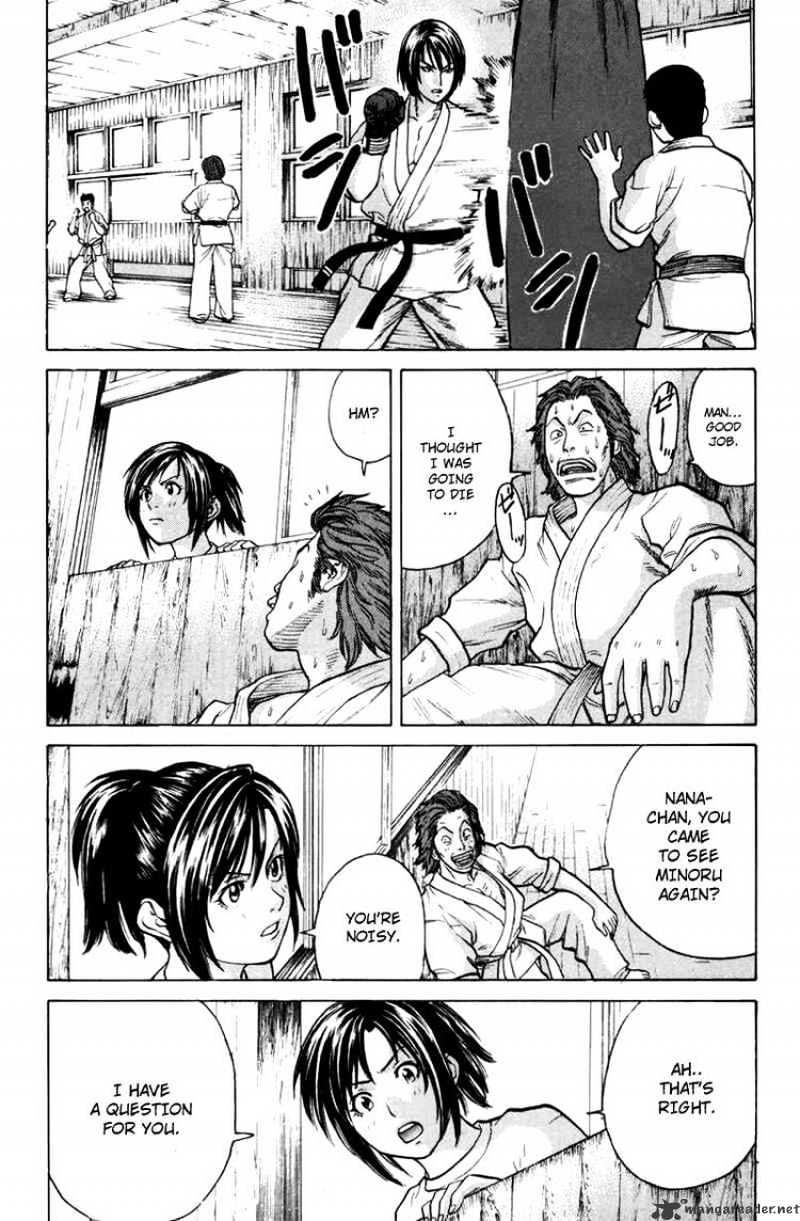 Page 7 of Chapter 33