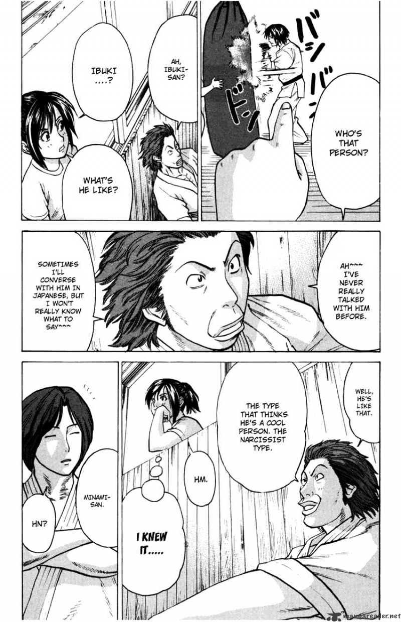 Page 8 of Chapter 33