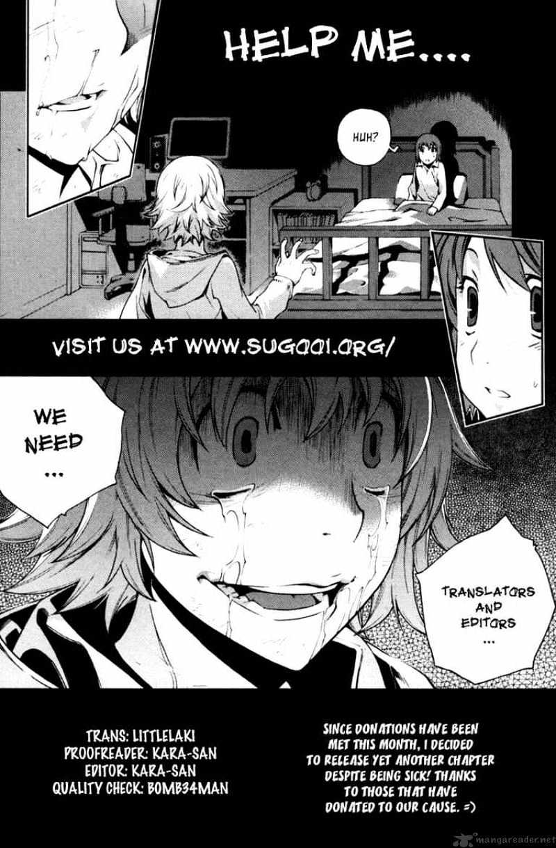 Page 19 of Chapter 33