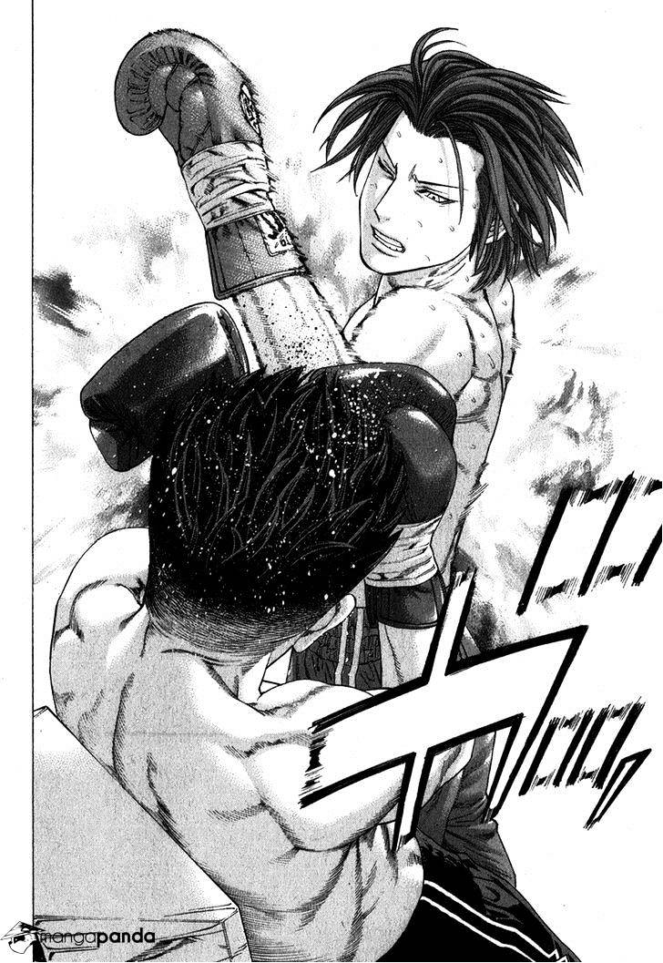 Page 4 of Chapter 330