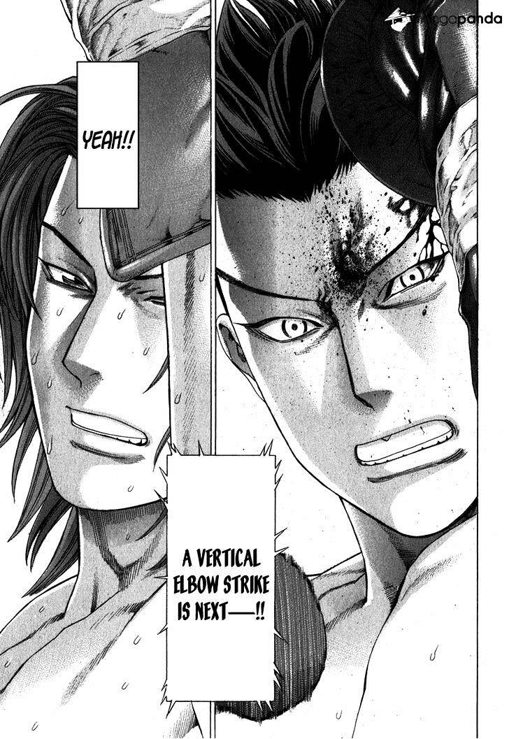 Page 5 of Chapter 330