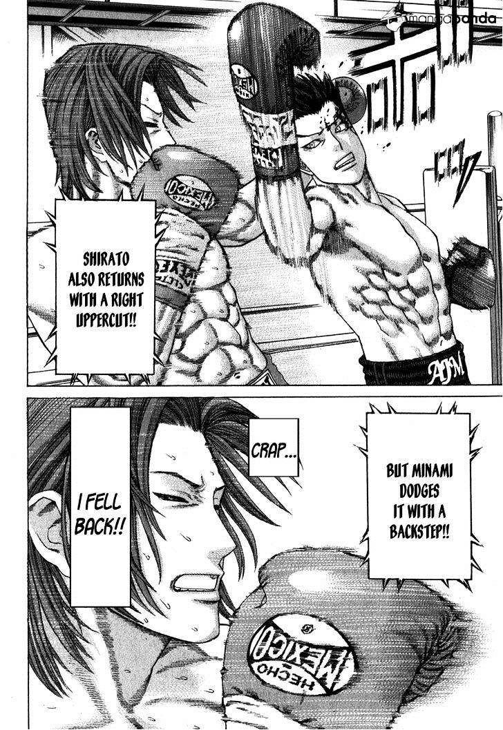 Page 6 of Chapter 330