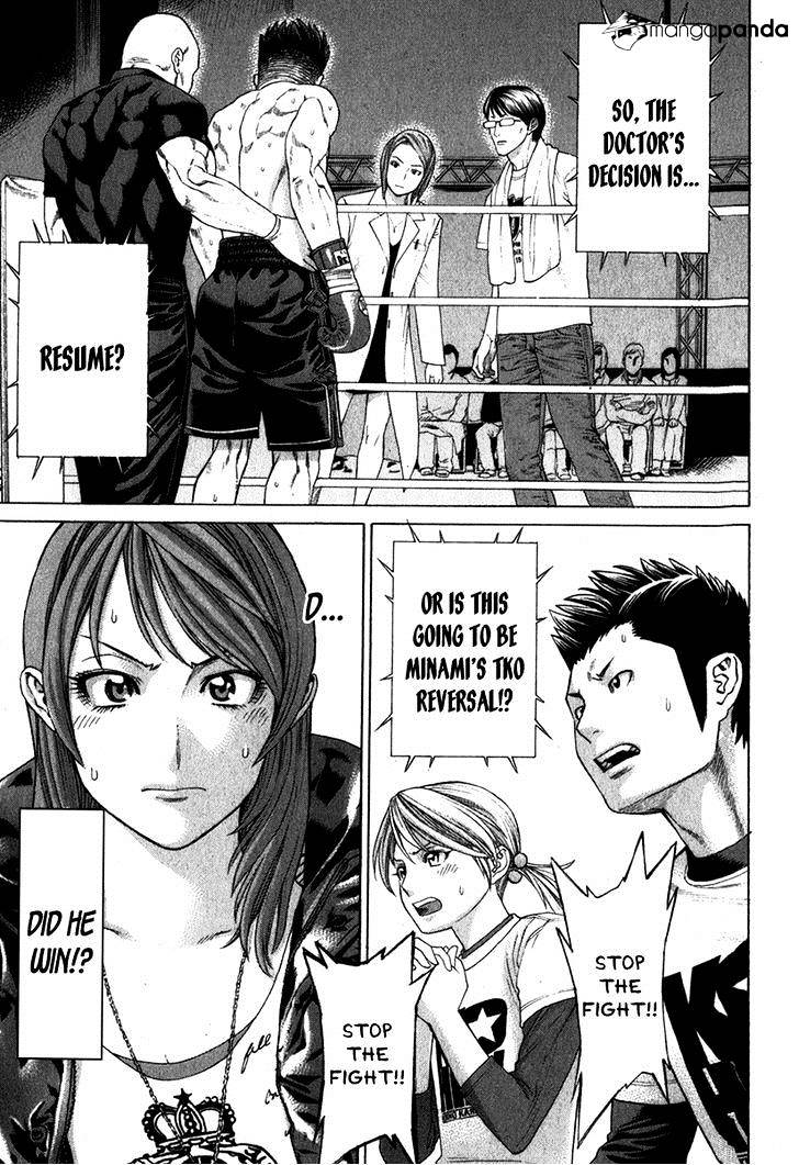 Page 9 of Chapter 330