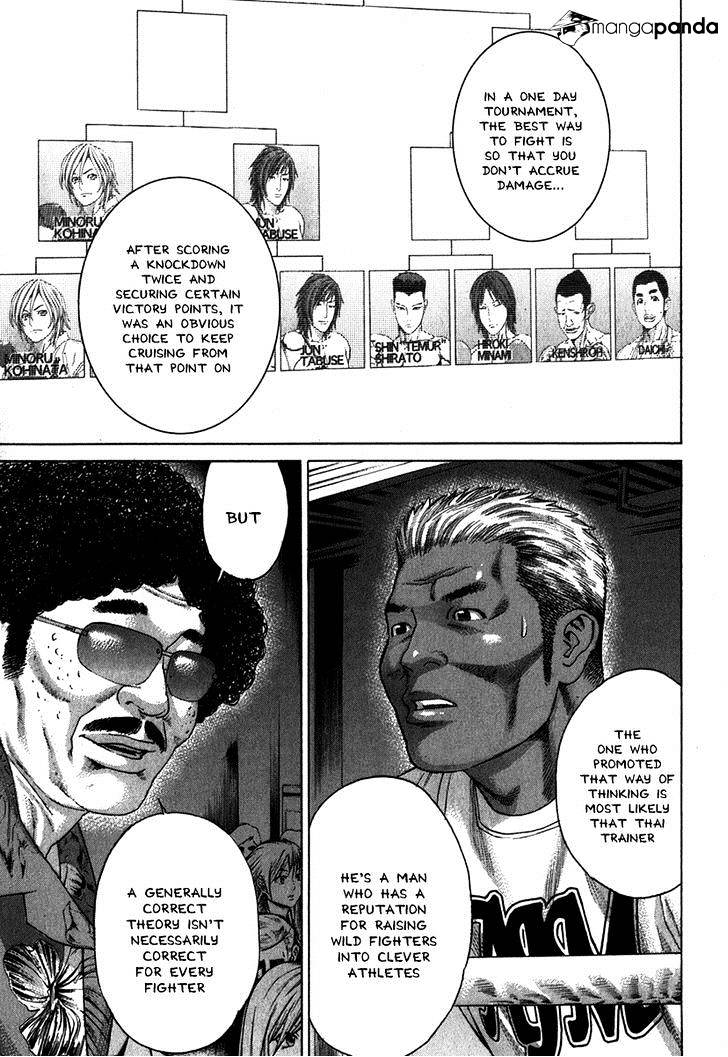 Page 11 of Chapter 330