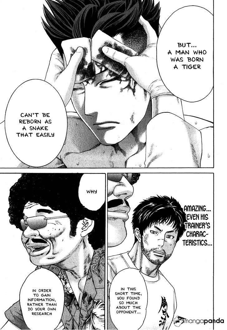 Page 13 of Chapter 330