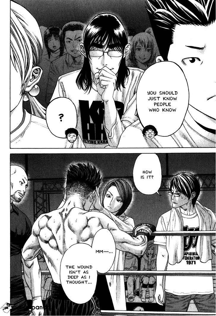Page 14 of Chapter 330