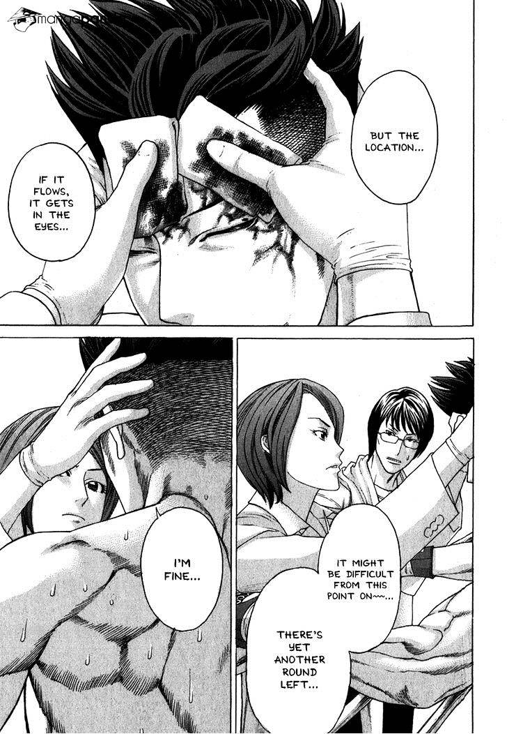 Page 15 of Chapter 330