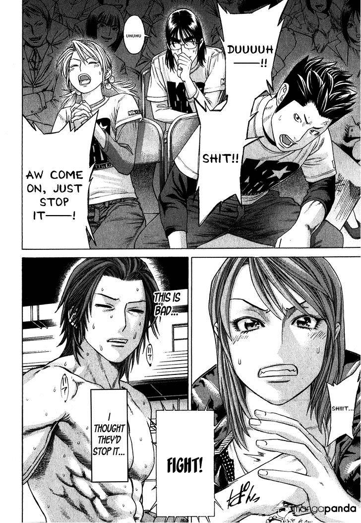 Page 18 of Chapter 330