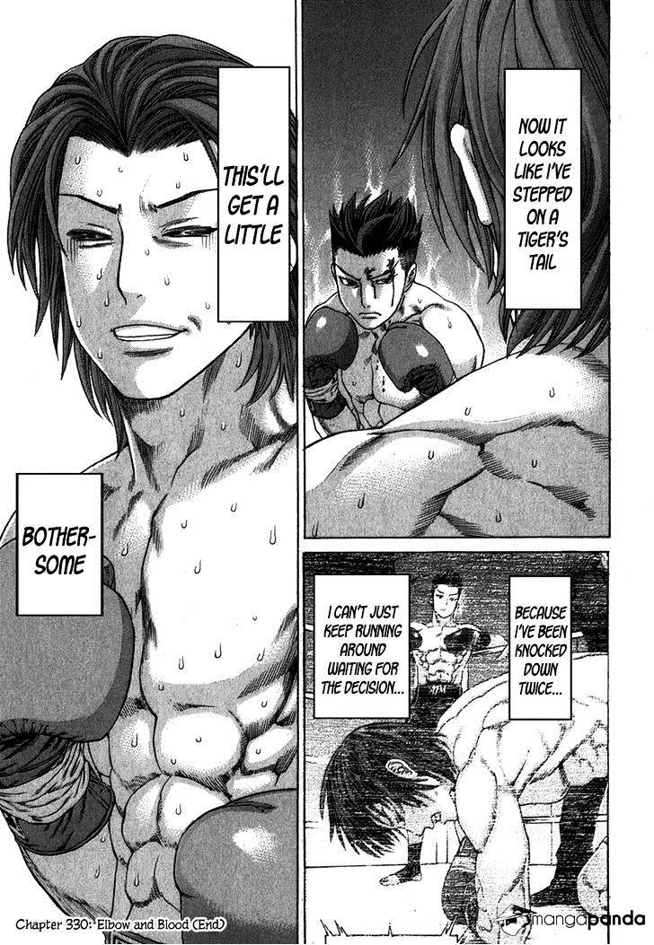Page 19 of Chapter 330