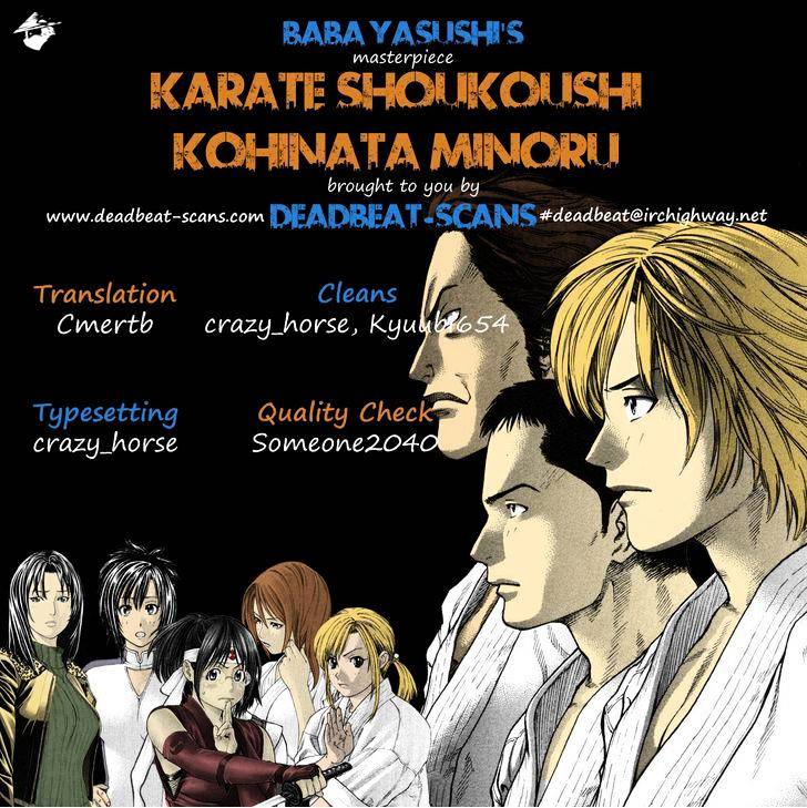 Page 21 of Chapter 330