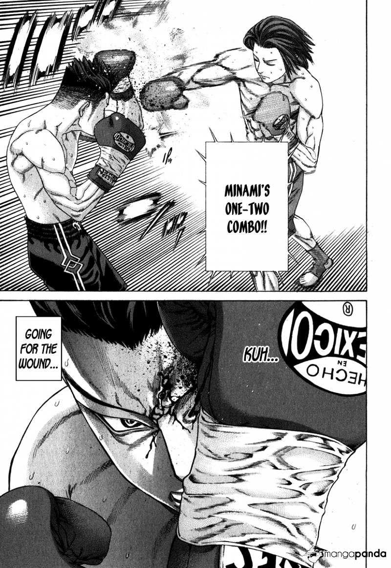 Page 6 of Chapter 331