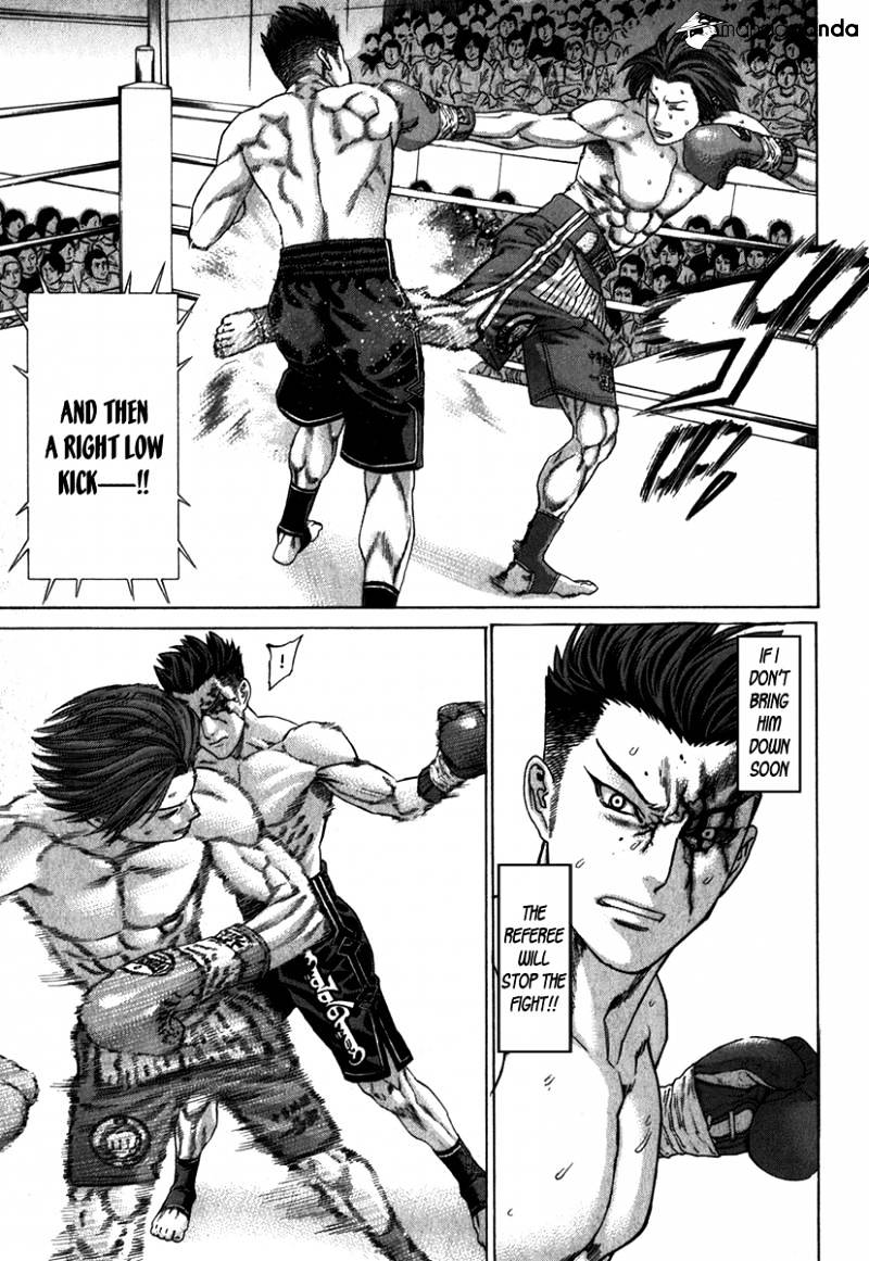Page 8 of Chapter 331