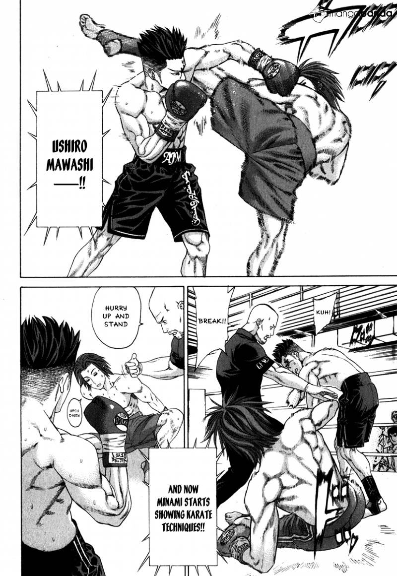 Page 9 of Chapter 331