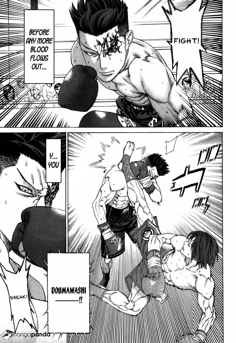 Page 10 of Chapter 331