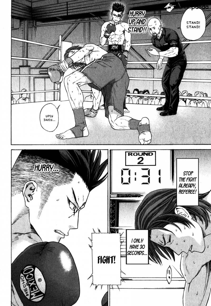 Page 11 of Chapter 331