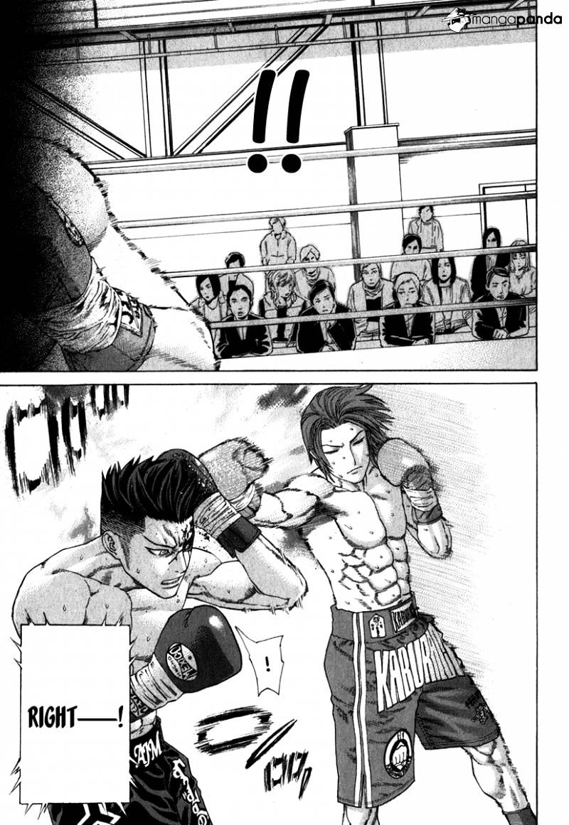 Page 12 of Chapter 331