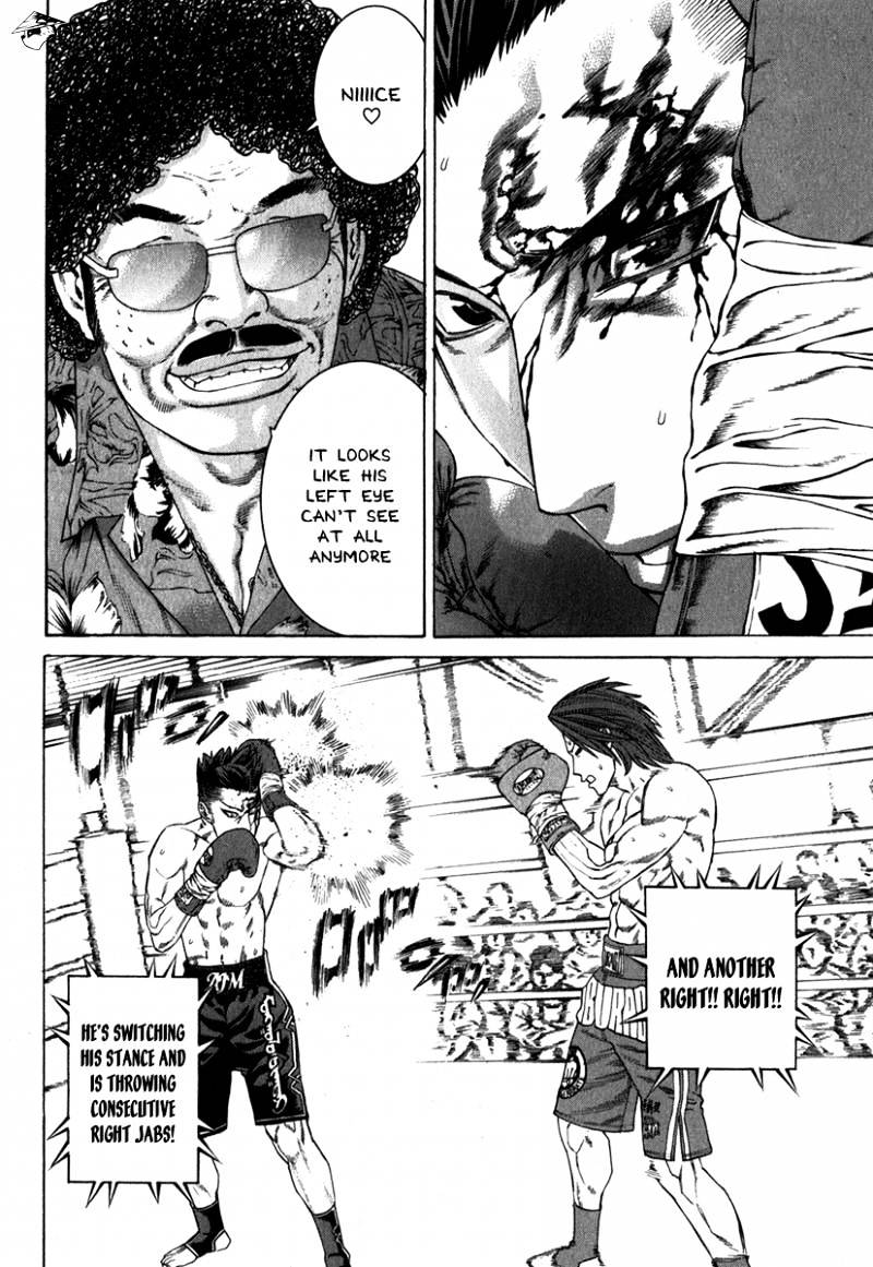 Page 13 of Chapter 331