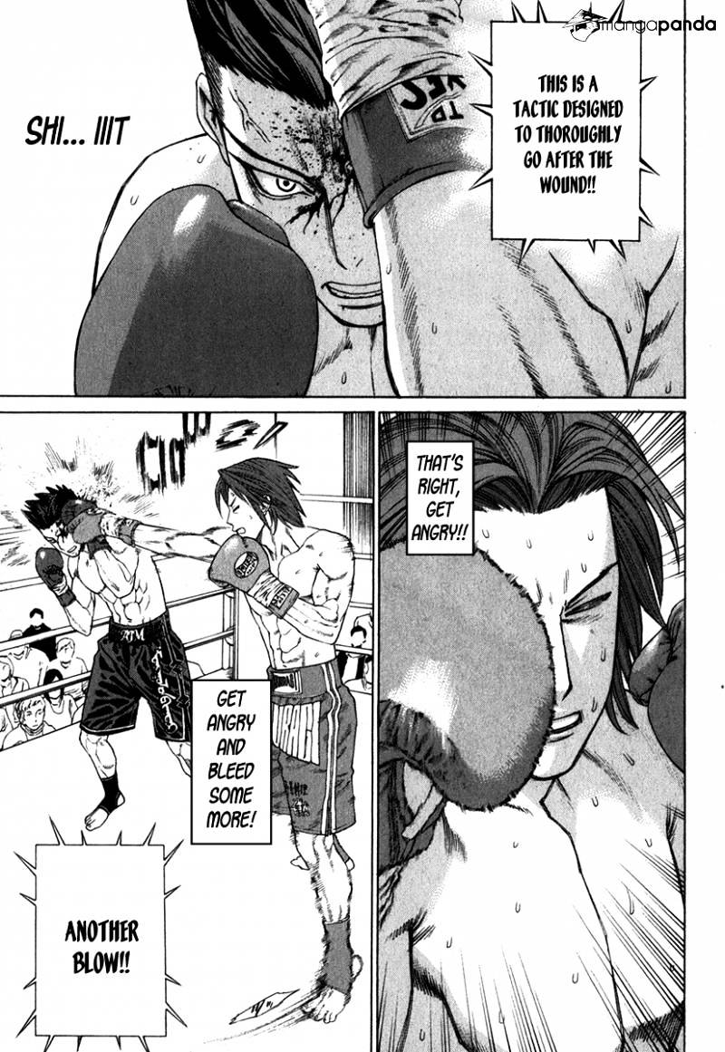 Page 14 of Chapter 331