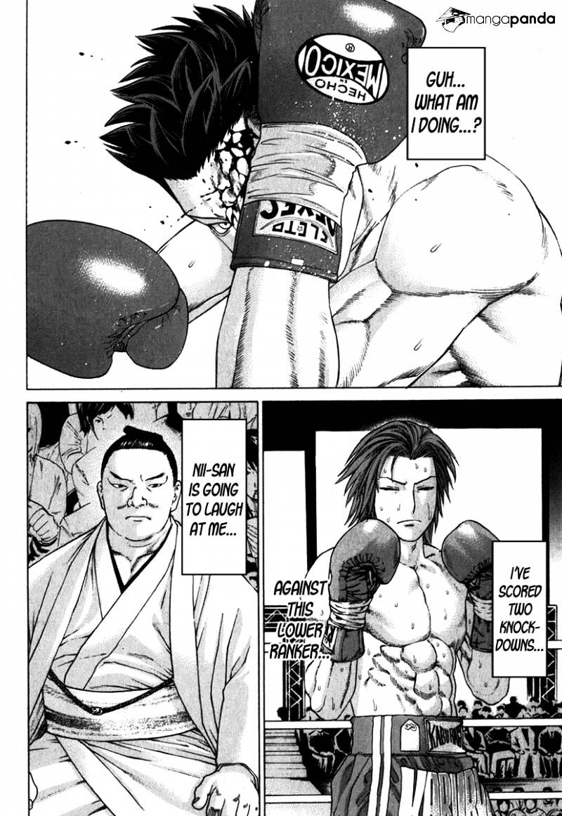 Page 15 of Chapter 331