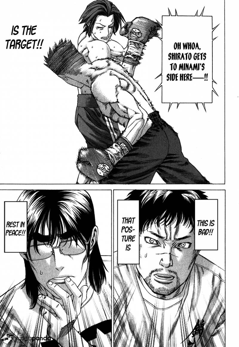 Page 18 of Chapter 331