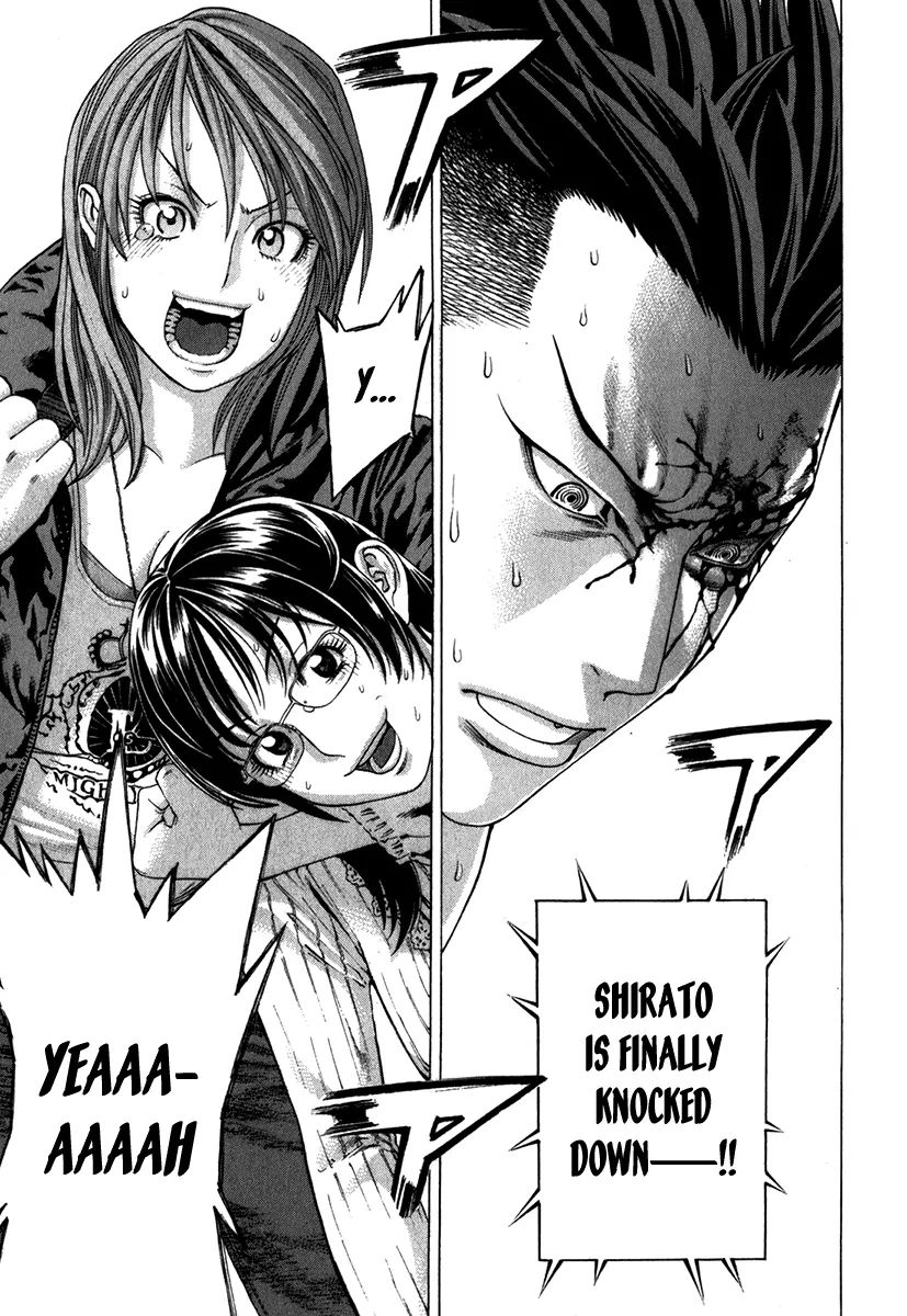Page 12 of Chapter 332