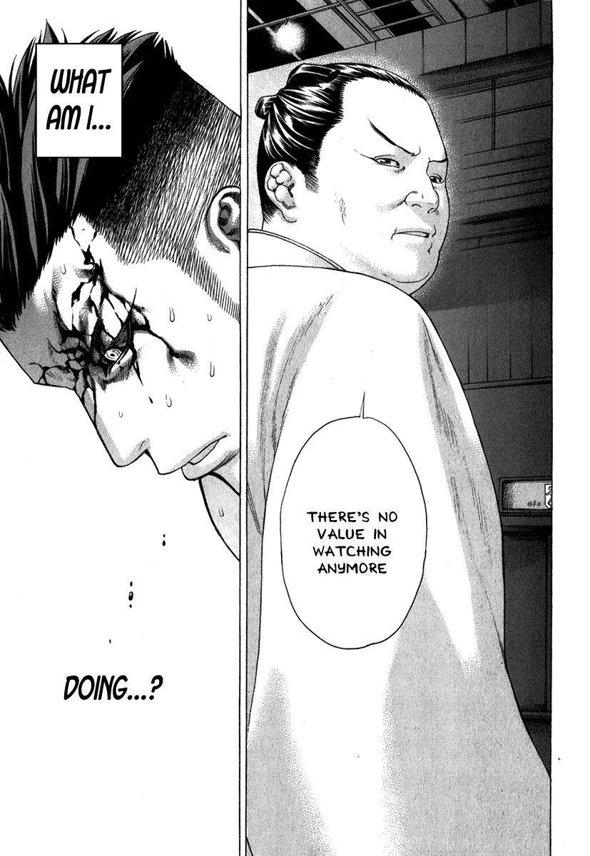 Page 14 of Chapter 332