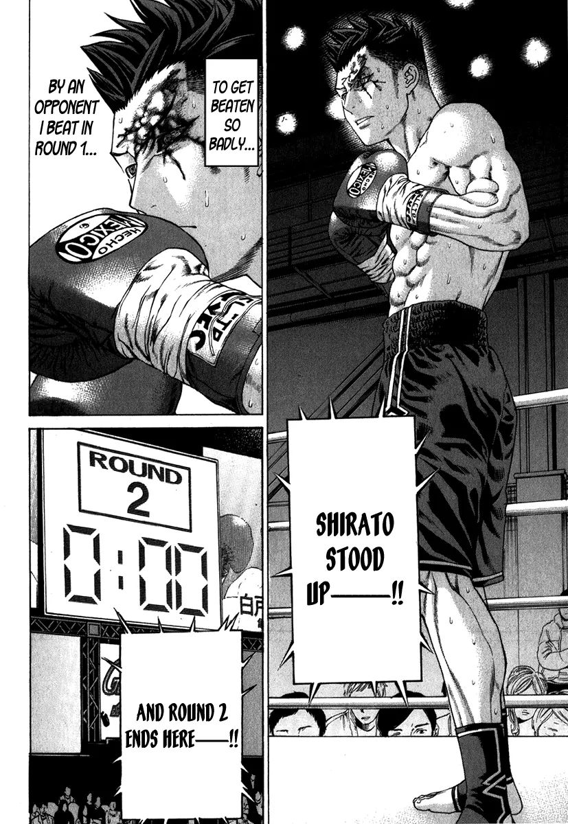 Page 15 of Chapter 332