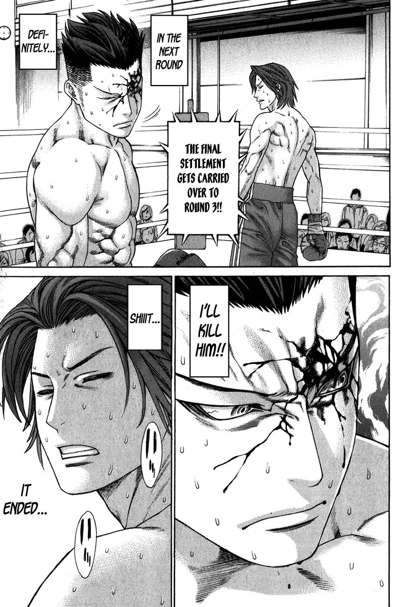 Page 16 of Chapter 332