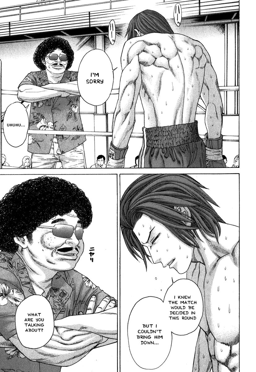 Page 18 of Chapter 332