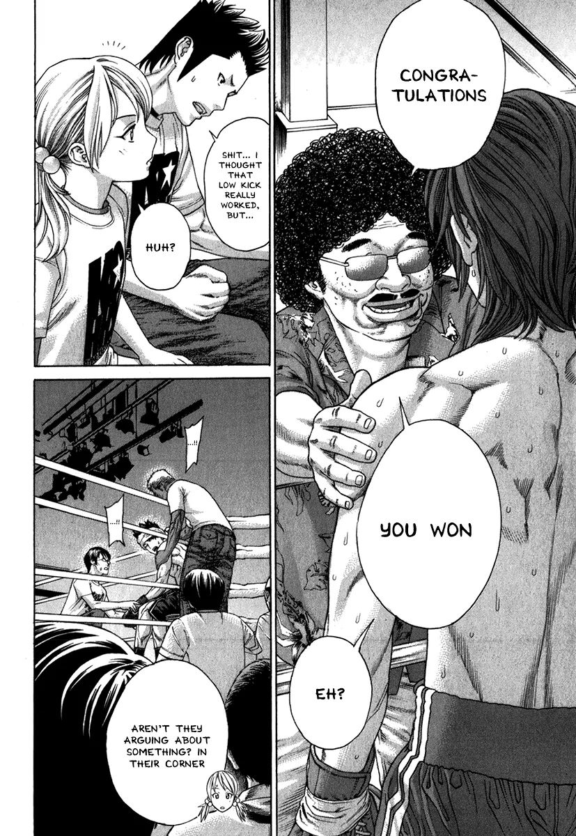 Page 19 of Chapter 332