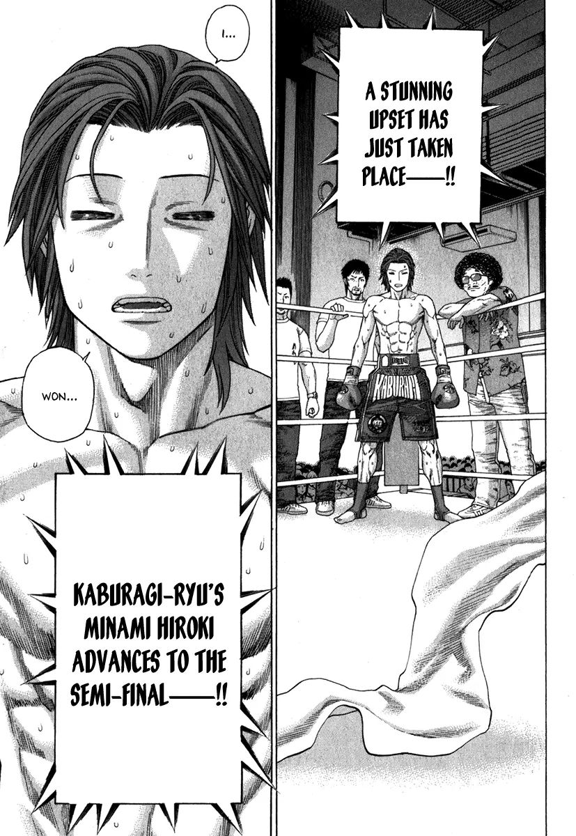 Page 24 of Chapter 332