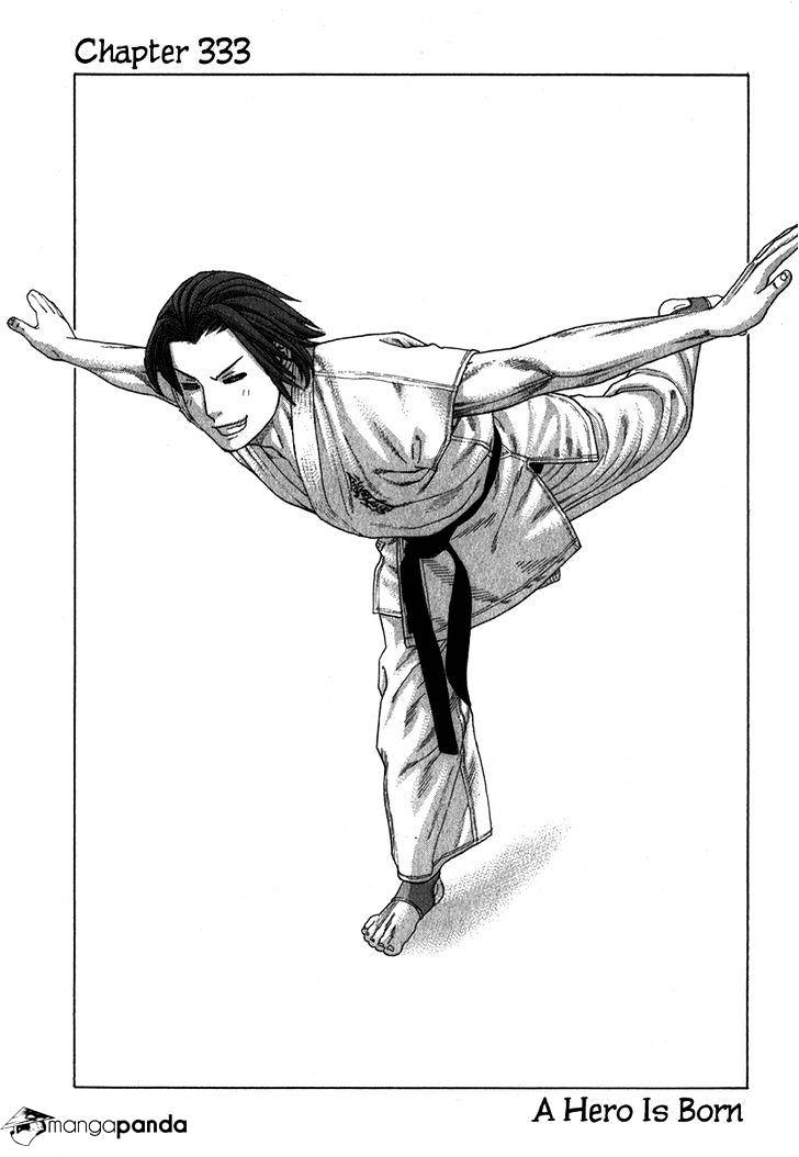 Page 2 of Chapter 333
