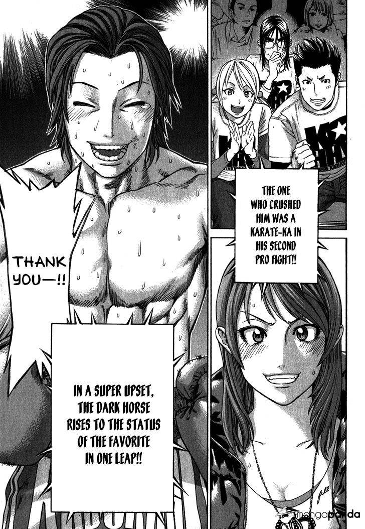 Page 4 of Chapter 333