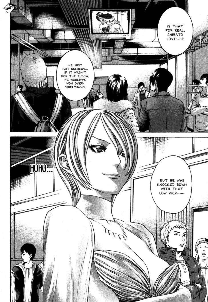 Page 5 of Chapter 333