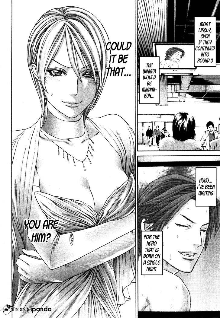 Page 9 of Chapter 333