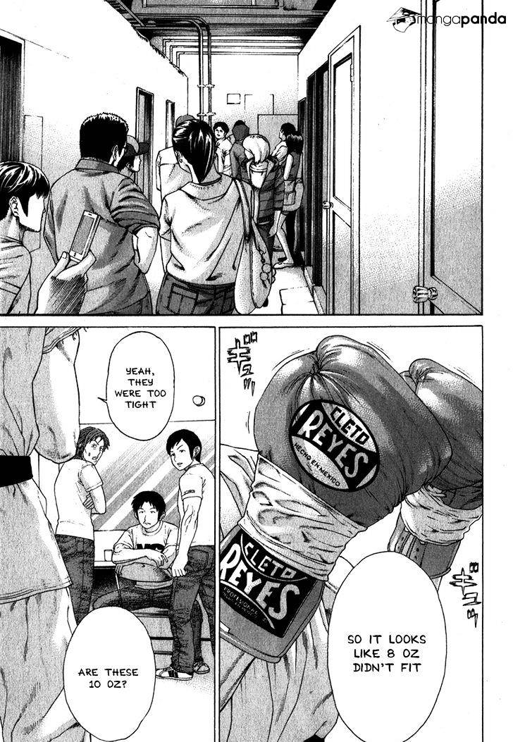 Page 14 of Chapter 333