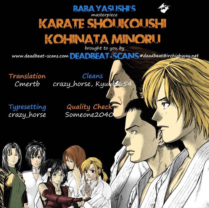 Page 20 of Chapter 333