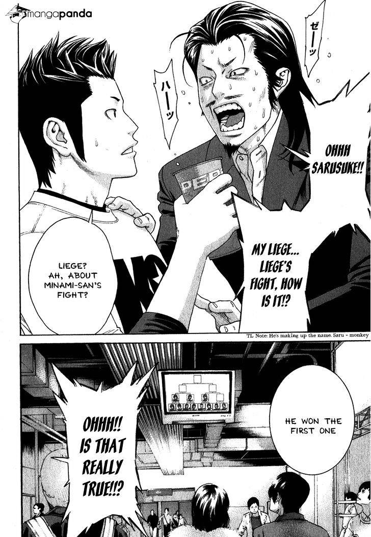 Page 3 of Chapter 334