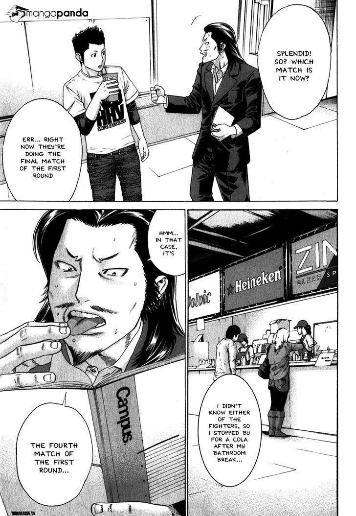 Page 4 of Chapter 334
