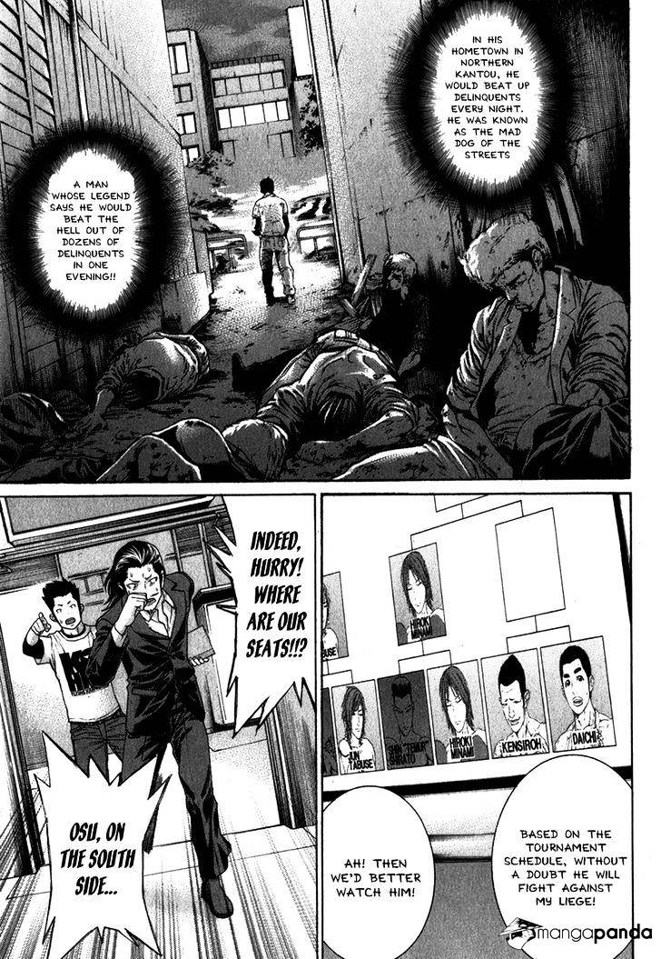 Page 6 of Chapter 334