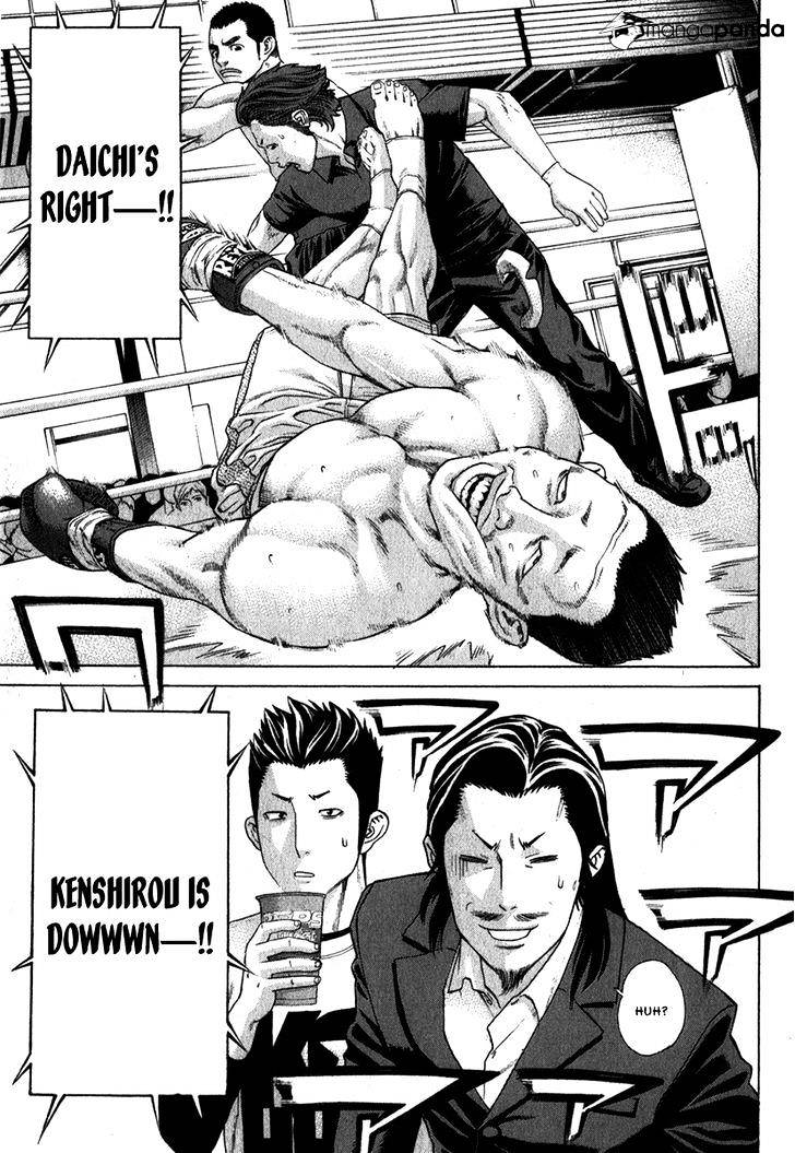 Page 8 of Chapter 334