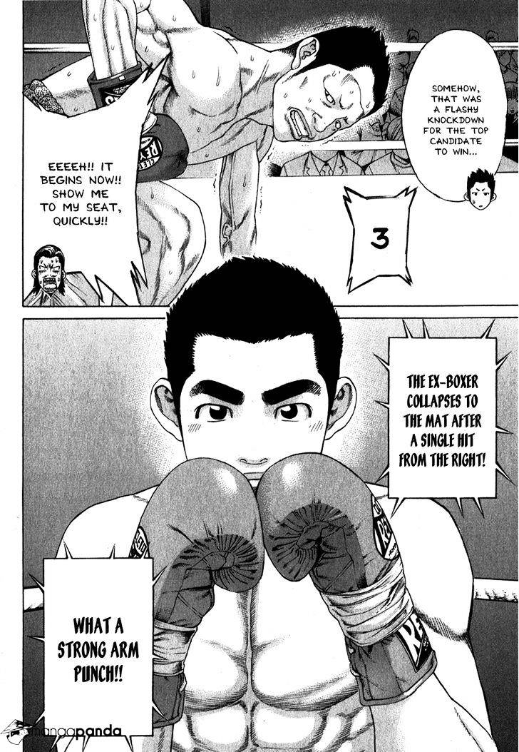 Page 9 of Chapter 334