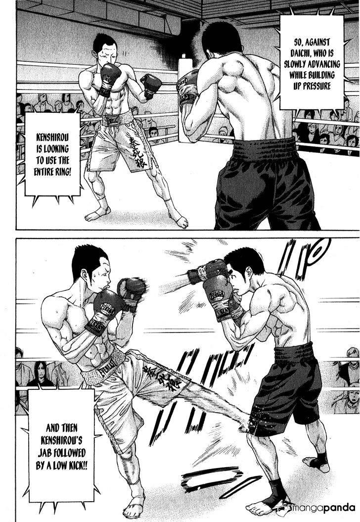Page 11 of Chapter 334