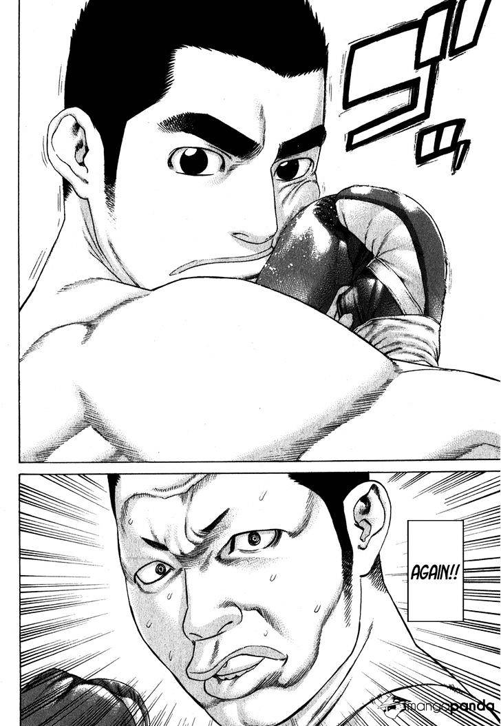 Page 13 of Chapter 334