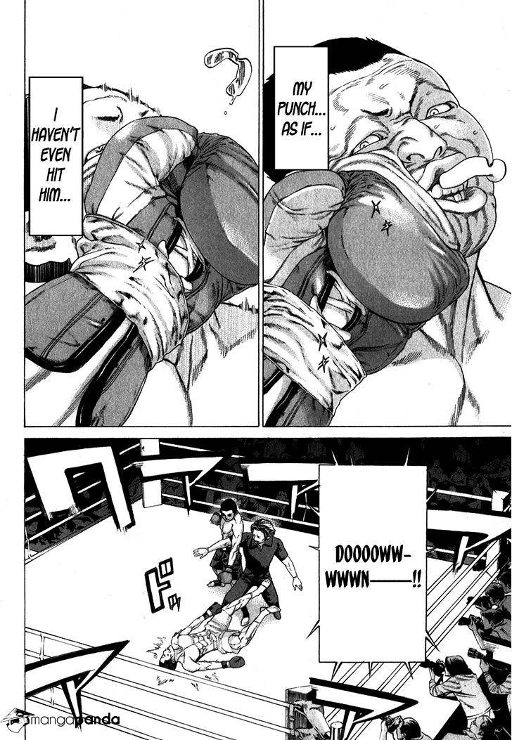 Page 15 of Chapter 334