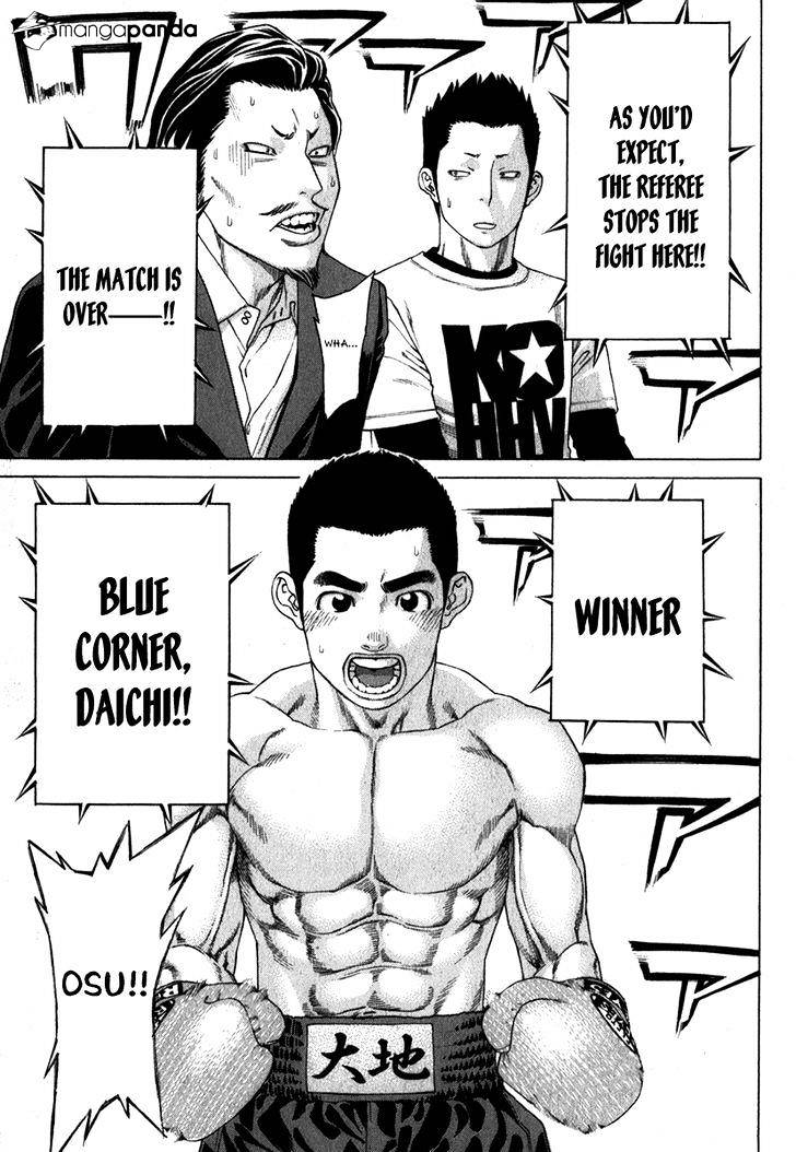 Page 16 of Chapter 334