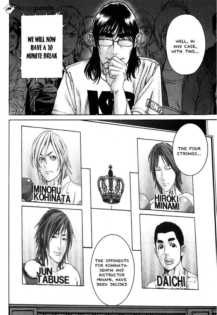 Page 19 of Chapter 334